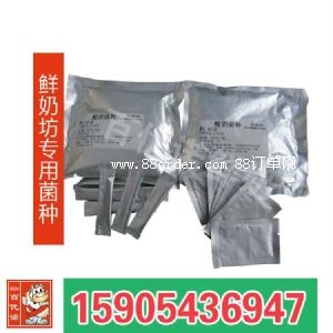 奶吧巴氏殺菌機(jī)