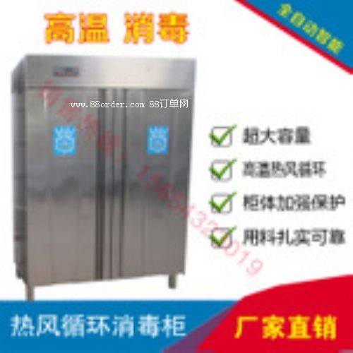 什么樣的巴氏滅菌機(jī)好