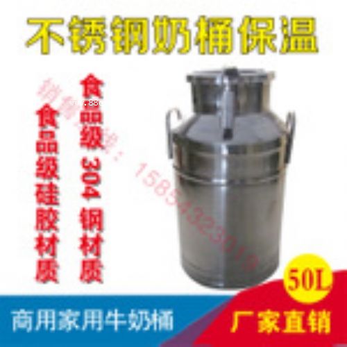 巴氏殺菌機(jī)價(jià)格