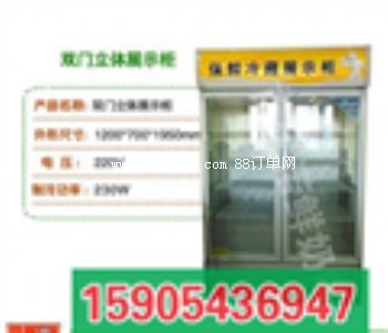 ���ְ��Ϝ���C