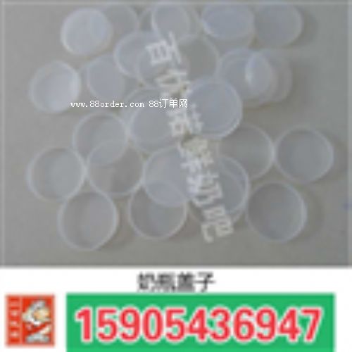 �L��ʽ���Ϝ���C