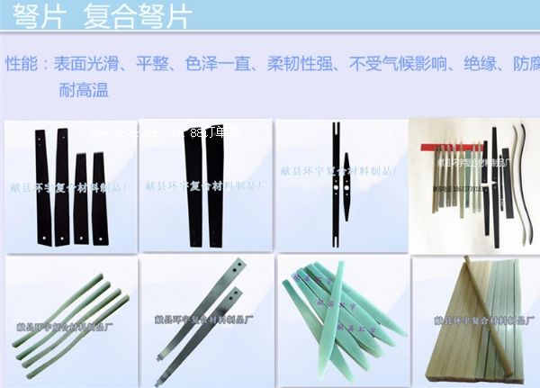 ��(f��)����Ƭ ����Ƭ