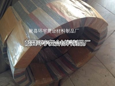 ����(y��ng)�ߏ���̼�w�S�ӹ�,�����ӹ����a���������l(f��)