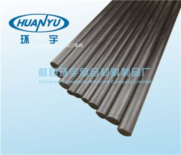 �ӱ�̼�w�S�� ���a(ch��n)�S