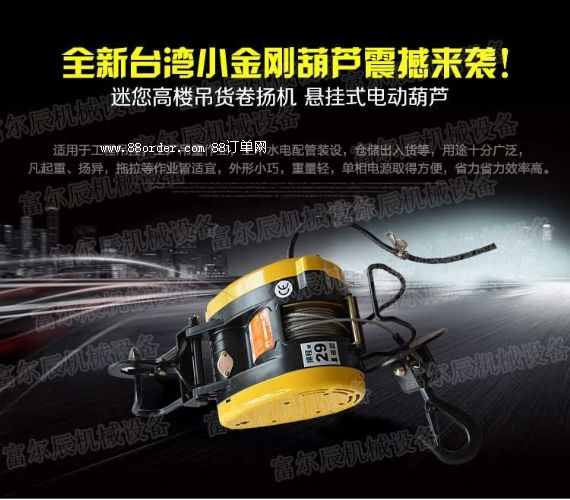 С��������늄�(d��ng)���J׌���۲����