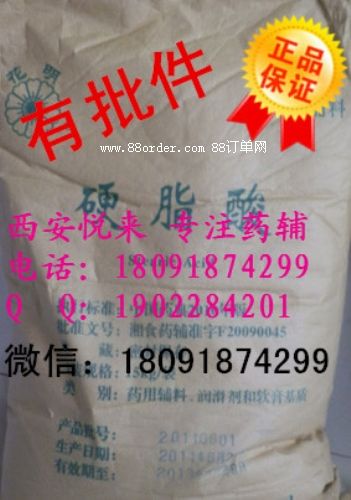 ˎ�ü�Ӳ֬�ᣨ�Ї�����N�ۣ�