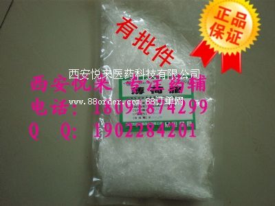 ˎ�õ���/ˎ�ú���-�Ƅ�����A(ch��)�o��Ŀ��(sh��)100-120