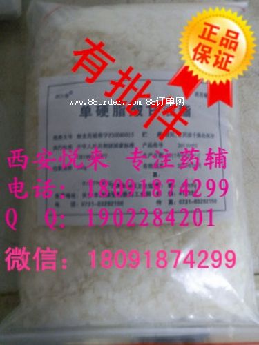 ��ˎ��ɽ���� ����������(l��i)QQ1902284201 ���t