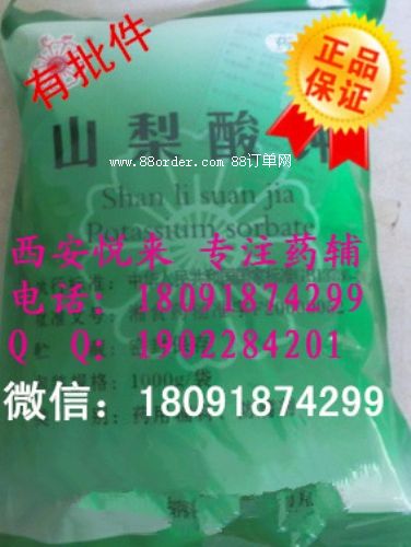 ˎ�ã���������ɽ����⛣��߼��ȣ�*�����������