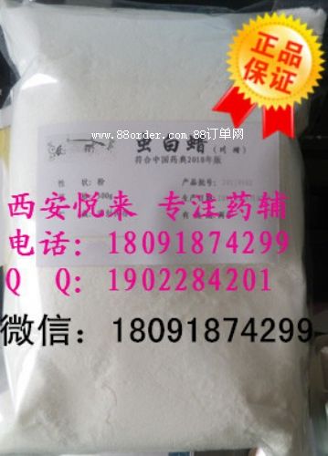 ˎ������*�e���Ό��ᣨ��������*�����W(w��ng)��(y��u)�|(zh��)�͑���