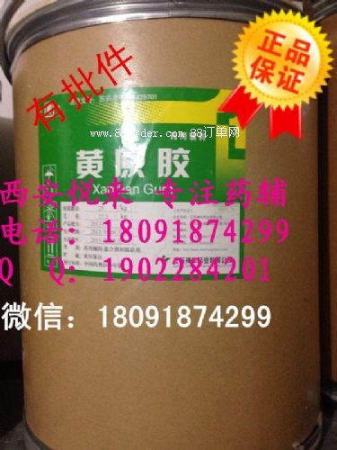 ˎ�ü������c��Һ*�����Ƅ�������������