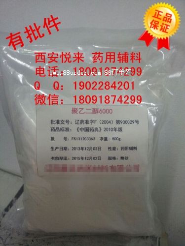 ˎ������*����r��*����ˎ�o�����������