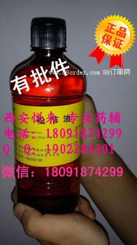 ˎ��PEG2000*�t(y��)ˎ��(j��)���Ҷ���2000