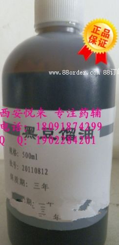 ˎ�úڶ��s��ح����ܛ��ĺڶ��s��