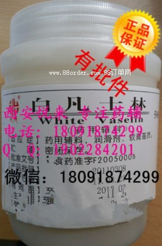 ˎ�÷�ʿ��*��ʿ���Ƅ���*�A(y��)��Ƥ�w����