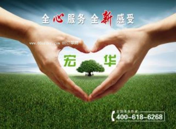 ֬�����黯�ͷ�