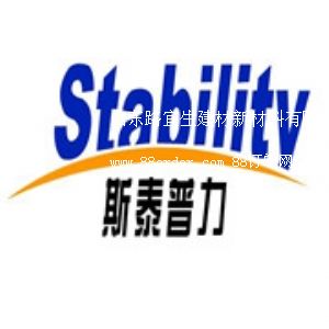 ɽ�|·���������²������޹�˾