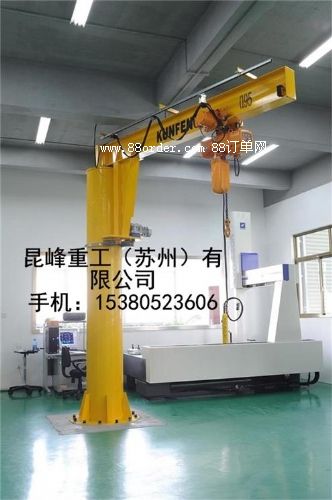 旋臂起重機(jī)