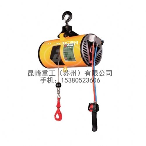 氣動(dòng)平衡器