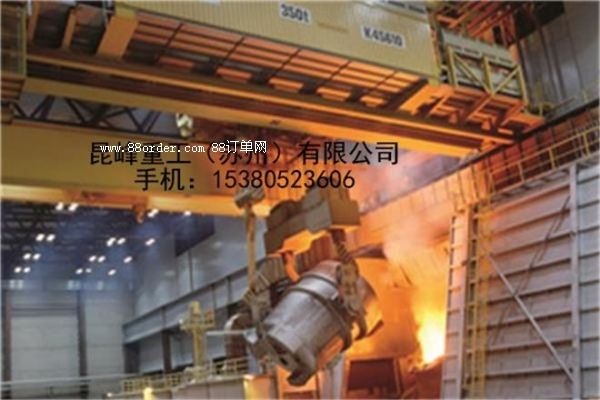 冶金起重機(jī)