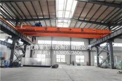 橋式起重機(jī)