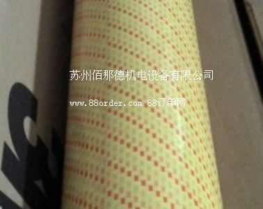 3M9157�p���z��