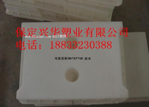 ߅���w��ģ��