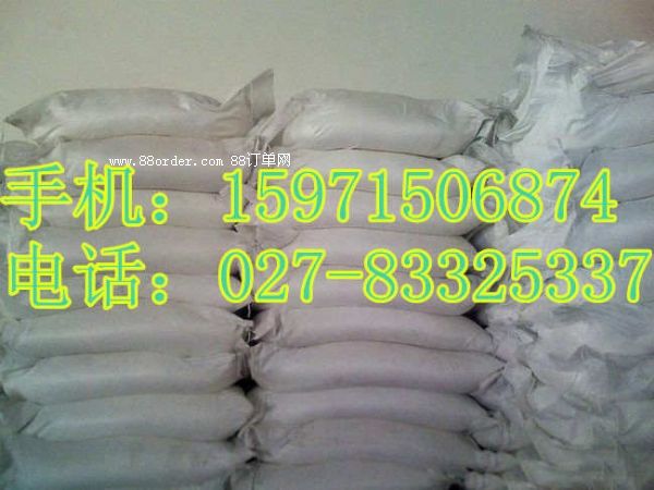 ʳƷ��(j��)���������V�����a(ch��n)�S��