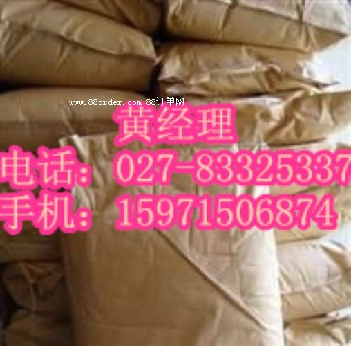 無(wú)水葡萄糖生產(chǎn)廠家