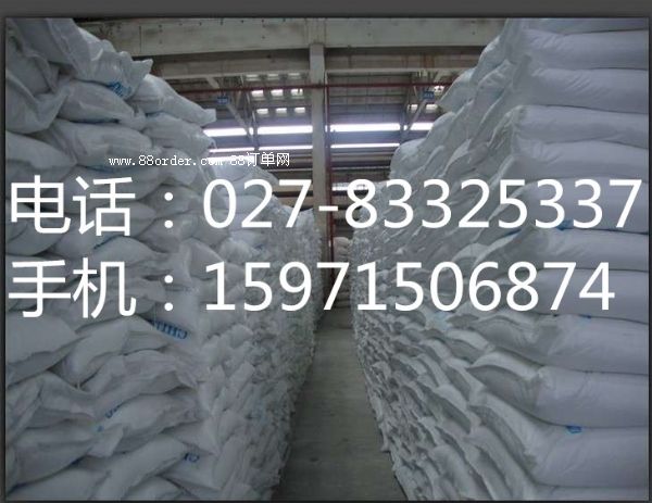 瓊脂粉生產(chǎn)廠家