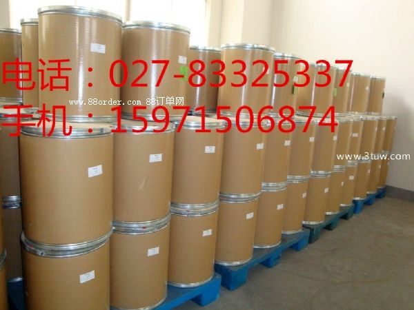 鞣酸生產(chǎn)廠家