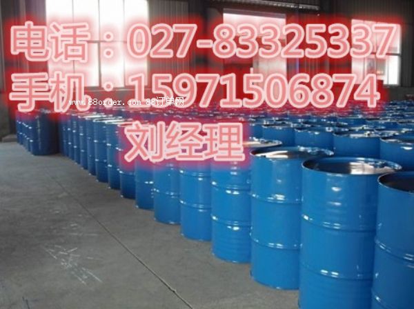 三醋酸甘油酯生產(chǎn)廠家