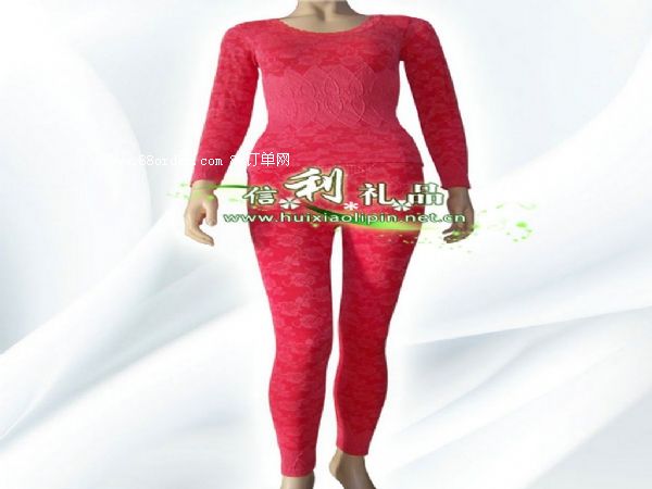 保健磁療內(nèi)衣