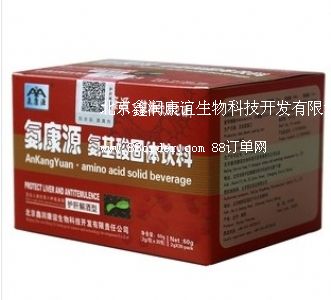 ����o(h��)�ΰ���Դ�����ᵰ���|(zh��)�I�B(y��ng)����