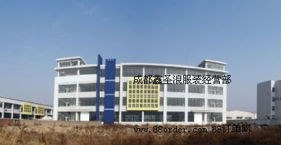 �ɶ���ʥ�˷��b���I��