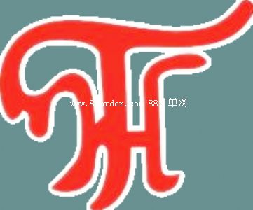 �½��Aͥ���Q(m��o)���޹�˾