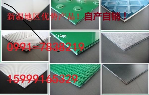 �½�����о���zݔ�͎�