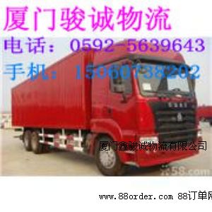 �B�T���E�\(ch��ng)�������޹�˾