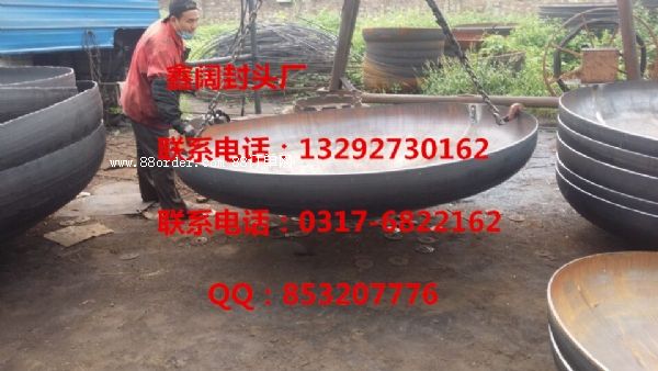 �F�η��^�˜�