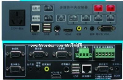 ��ý�w����һ�w�C(j��)�п� ����늽��п�ϵ�y(t��ng) ��ý�w��(hu��)�h�п�ϵ�y(t��ng)