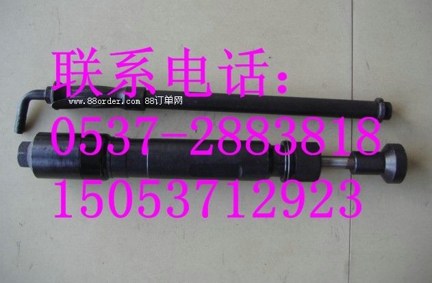 D9���(d��ng)�v�̙C(j��) D9�v�̙C(j��)