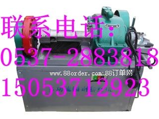 ���وA��׽z�C(j��)  �๦�ܸ��وA��׽z�C(j��)