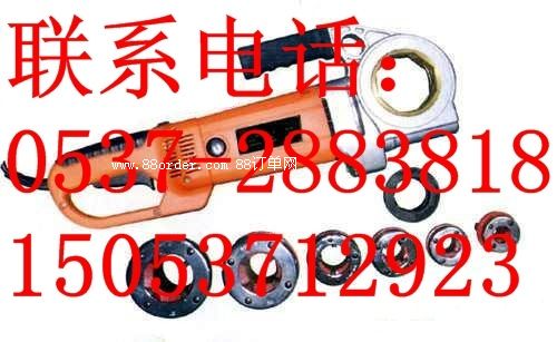 SQ-2�ֳ�ʽ늄�(d��ng)�׽z�C(j��)   ��y늄�(d��ng)�׽z�C(j��)