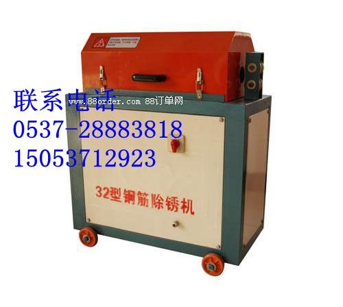 XHCX-50䓹ܳ��P�C 䓹ܳ��P�C