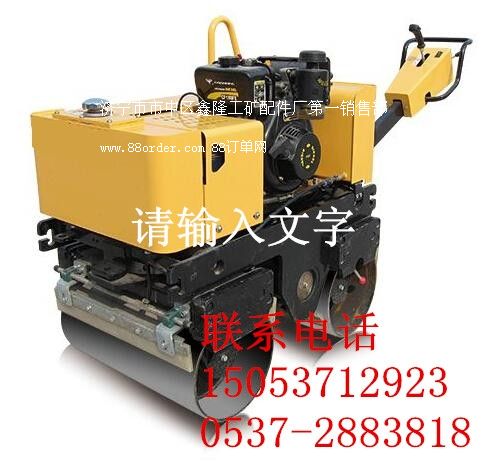 XLYL-635手扶式雙鋼輪振動壓路機