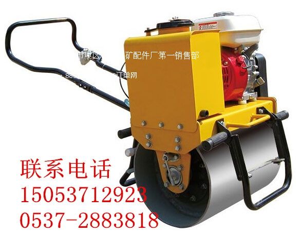 XLYL-450手扶式單鋼輪振動壓路機