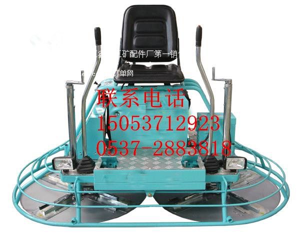 駕駛型抹光機 抹光機