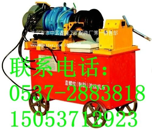 HSG-40��䓽�ֱ�ݼy�L�z�C(j��)  �L�z�C(j��)