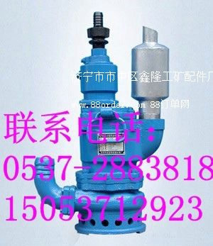 QYW25-45型風動排沙排污潛水泵 排沙排污潛水泵