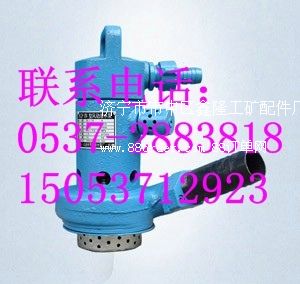 BQF-Ⅳ型風動潛水泵 風動潛水泵